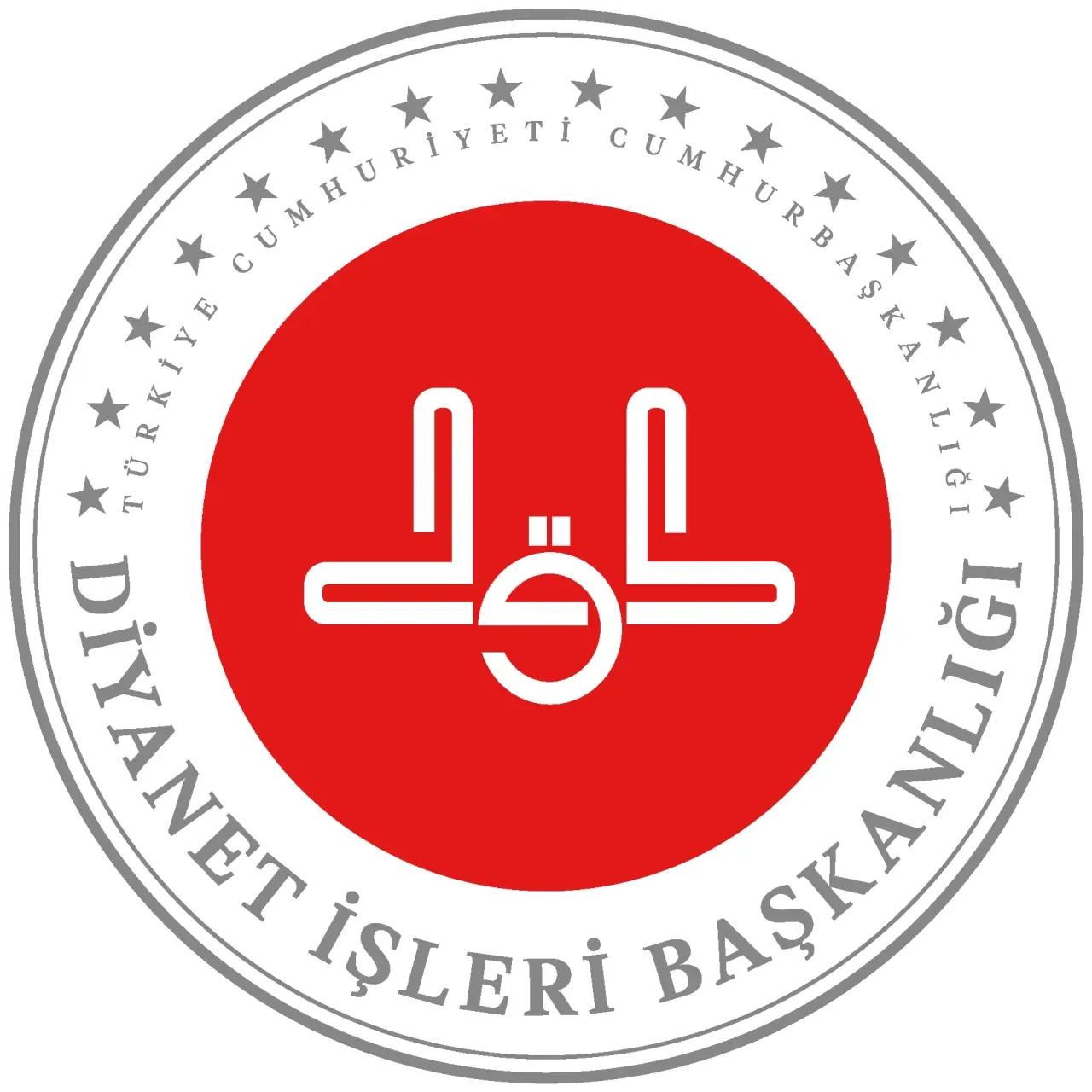 4 Ekim 2025 Resmî Gazete Atama Kararları: Diyanet’te Kapsamlı Değişiklik, Yeni Görevlendirmeler Yapıldı