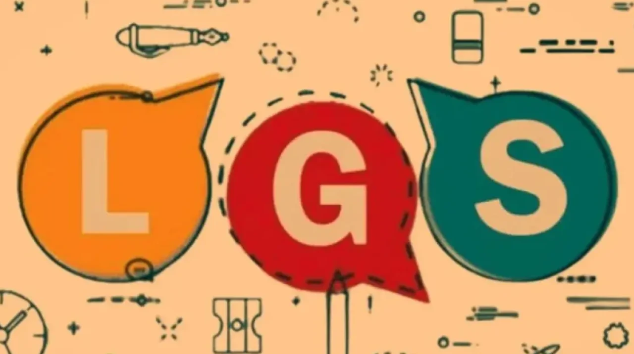 LGS hangi tarihte yapılacak? 2026 Liseye Geçiş Sınavı başvuruları ne zaman?