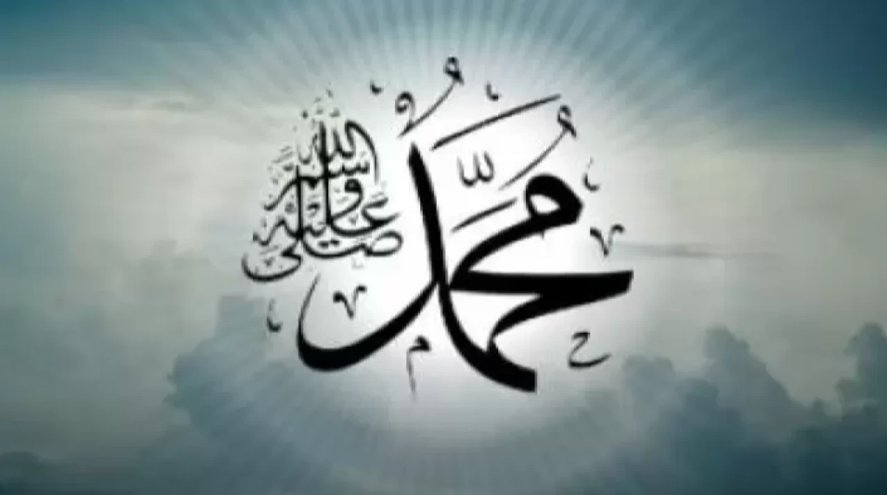 Hz. Muhammed 20 Nisan’da mı Doğdu? Mevlid Kandilinde mi? Hangisi Gerçek Doğum Günü?