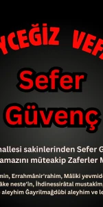 Köyceğiz'de Vefat Haberi : Sefer Güvenç Zaferler Mahallesi'nde Defnediliyor