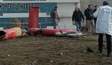 Muğla'da Helikopter Kazası: 4 Kişi Hayatını Kaybetti