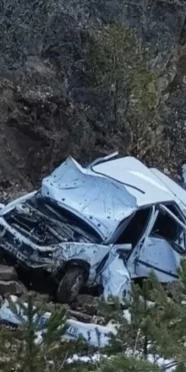 Gümüşhane'de Feci Kaza: Otomobil Dere Yatağına Uçtu, 1 Kişi Hayatını Kaybetti