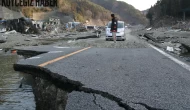 Son Dakika Depremleri? Muğla'da Deprem mi oldu?