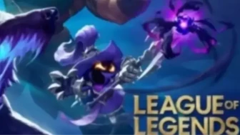 League of Legends Çöktü mü? 7 Ekim 2025 Nasıl, Ne Zaman Düzelir?