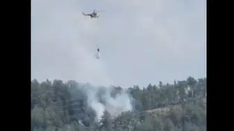 Yatağan Antik Kent yakınında Korkutan Yangın! Müdahale Başladı!
