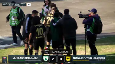 Muğlaspor'dan Kritik Galibiyet: Liderlik Yarışı Kızıştı