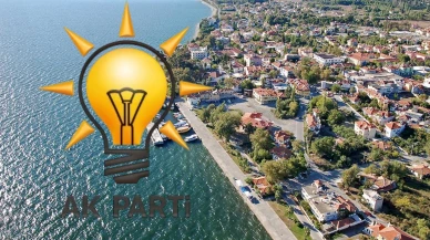 AK Parti Köyceğiz İlçe Başkanlığına Mehmet İlhan Atandı