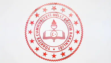 Tarih Verildi! MEB 15 Bin Sözleşmeli Öğretmen Ataması İçin Tercih Başvuruları Ne Zaman Başlıyor?