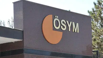 2025 ÖZYES Ek Yerleştirme Sonuçları Açıklandı mı? Nasıl Öğrenilir, Nereden Görülür?