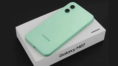 Samsung Galaxy M07 Sessizce Tanıtıldı: 6,7 İnç Ekran, 50 MP Kamera ve 6 Yıl Güncelleme Desteği
