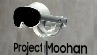 Samsung Project Moohan XR Gözlüğü 22 Ekim’de Tanıtılıyor: Galaxy Etkinliği TSİ 05.00’te Başlayacak