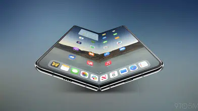 Apple’dan Katlanabilir iPhone Sürprizi: iPhone Fold, Air Modelinden Bile Daha İnce Olabilir