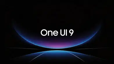 One UI 9.0 Sızdırıldı: Android 17 Tabanlı Yeni Arayüz İlk Hangi Samsung Modellerde Görülecek?