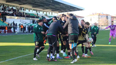 Muğlaspor Elazığ Deplasmanında: Hedef Şampiyonluk Yolu