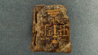 600 Yıllık Tevrat Kötekli’de Ele Geçirildi