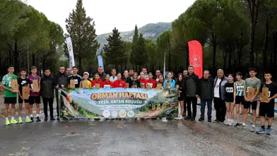 Ula’da Yeşil Vatan Heyecanı: Genç Atletler Doğa İçin Koştu!