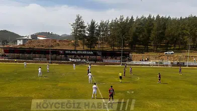 Ortaca Belediyespor Şampiyonluk İpinü Göğüsledi BAL Ligi Hayali Gerçek Oldu