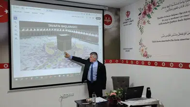 Köyceğizli 25 Hacı Adayı İçin Geri Sayım: Hazırlıklar Tamam!