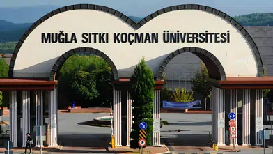 MSKÜ 3 Kantini Kiraya Veriyor: İhale Tarihleri Belli Oldu