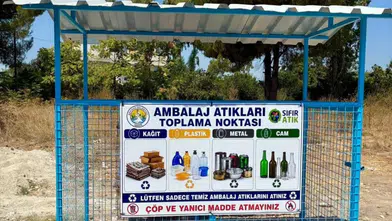 Köyceğiz'de Yenilenen Geri Dönüşüm Kafesleri Hizmette