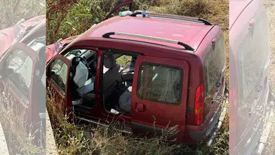 Otomobil Dereye Düştü: 2 Kişi Yaralandı!