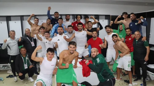 Kupada Muğlaspor'dan Bayram Hediyesi! Manisa FK’yı 2-0 Mağlup Etti