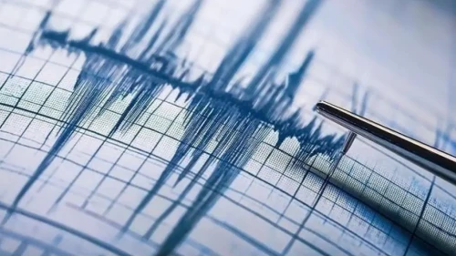 Muğla’da Deprem mi Oldu? Taşlıca-Marmaris’te 2.4 Büyüklüğünde Sarsıntı – 4 Kasım 2025