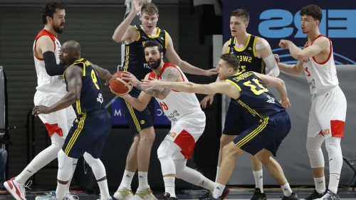 Türkiye Polonya Basket Maçı Hangi Kanalda? Saat Kaçta, Nerede Oynanacak?
