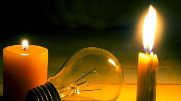 Ortaca Kemaliye Mahallesi’nde 26 Kasım’da Elektrik Kesintisi