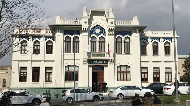 Fatih Belediye Başkanlığı 25 Zabıta Memuru Alacak