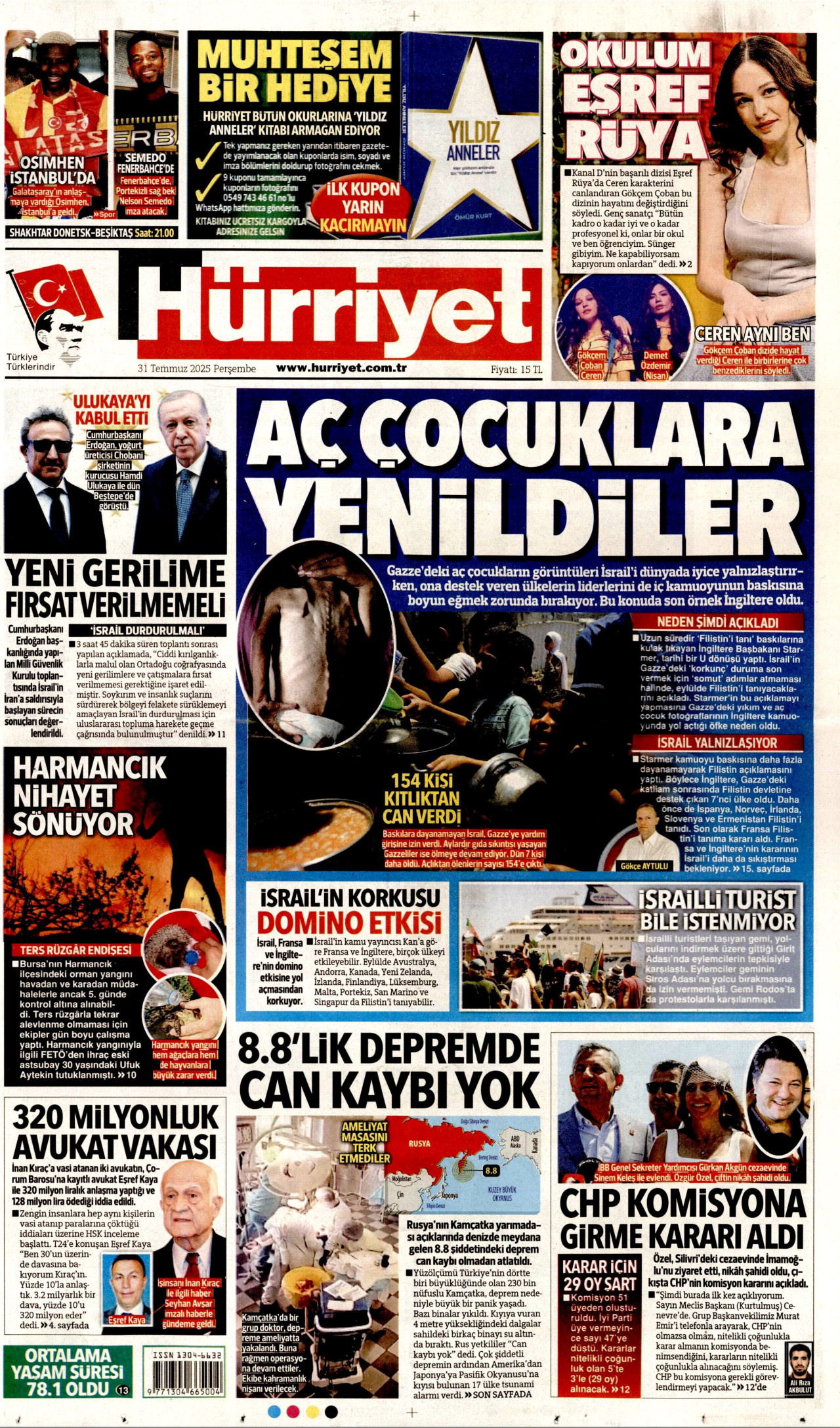 gazete