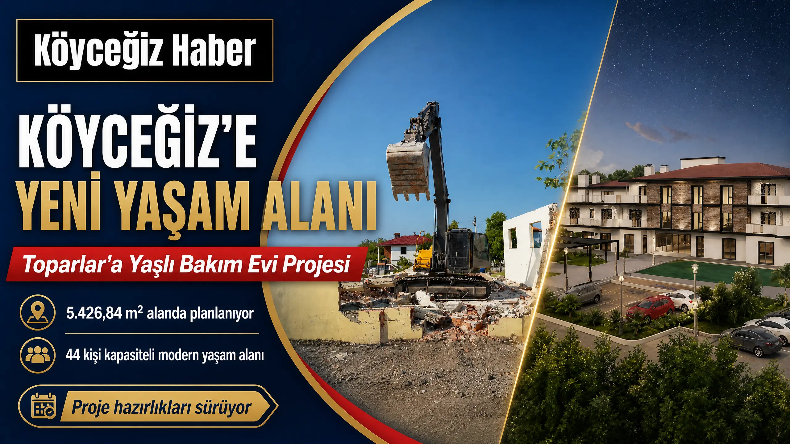 Köyceğiz Belediyesi, Toparlar Mahallesi'nde 44 kapasiteli modern Yaşlı Bakım Evi projesini duyurdu. Proje 5 bin 426 metrekare alanda kurulacak.