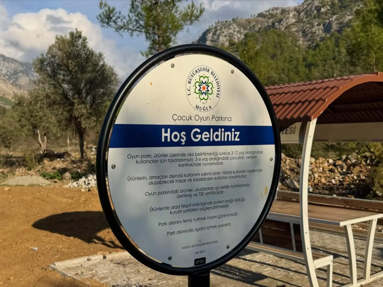 Başkan Ali Erdoğan ve Fen İşleri Müdürü Ayşe Güldağ, Köyceğiz Çayhisar Mahallesi’ndeki park çalışmalarını yerinde inceledi. Vatandaşlardan gelen “Toparlar çocuk parkı”, “spor tesisi” ve diğer talepler başkanlığa iletildi.