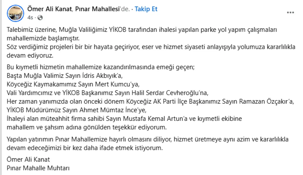 Köyceğiz Pınar Mahallesi Muhtarı Ömer Ali Kanat, teşekkür listesinde Başkan Ali Erdoğan’ı anmadı. İlçede “kriz mi var?” sorusu gündeme damga vurdu.